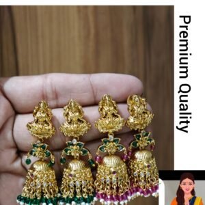 259 On High Demanding Book now Final Calls