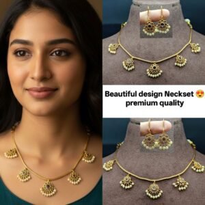 Neckset
