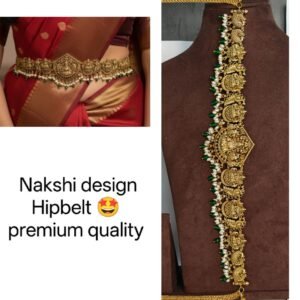 Nakshi Hipbelt