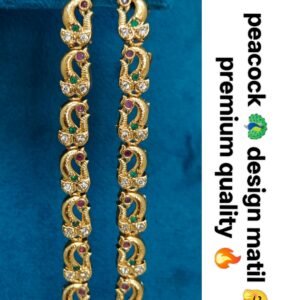 peacock design matil