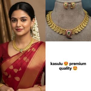 kasulu short Necklace