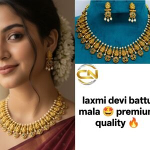 laxmi devi battu mala