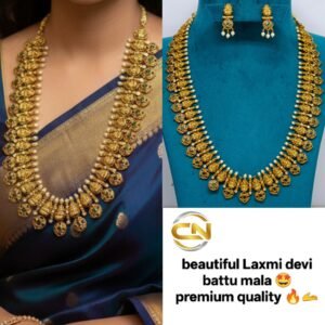 laxmi devi battu mala