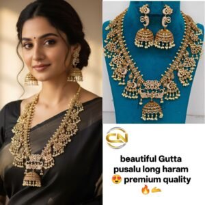 Gutta pusalu long haram