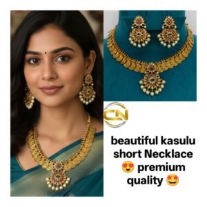 Kasulu short Necklace