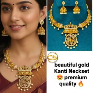 kanti Neckset