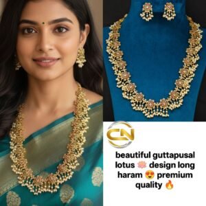 Lotus guttapusal Long Haram