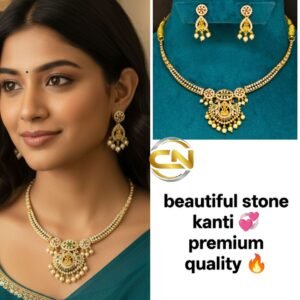 beautiful stone Kanti