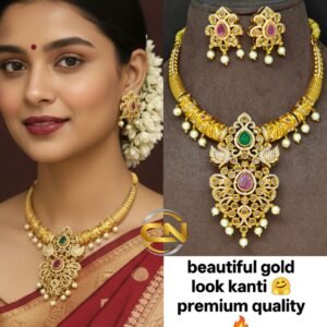 gold look kanti