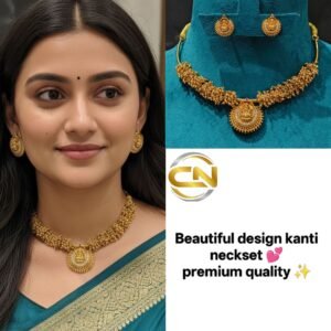 Kanti necklace