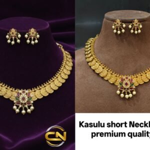 kasulu short Necklace