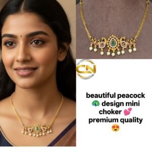 peacock design mini choker