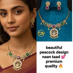 peacock design naan taad