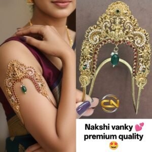 Nakshi vanky