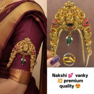 Nakshi vanky
