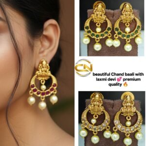 Chand baali with laxmi devi