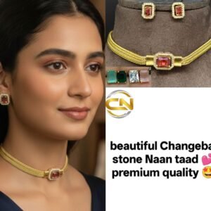 Changebal stone Naan taad