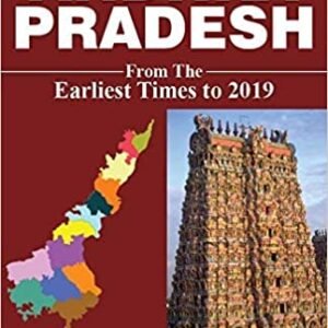 P R Rao History & Culture Of Andhra Pradesh From The Earliest Times To 2019[English Medium]Reprint 2024Ed