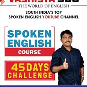 Spoken English Course [TELUGU MEDIUM]