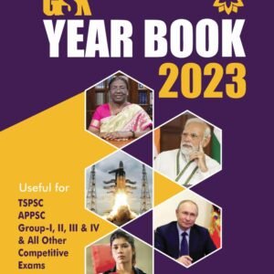 GSK Year Book 2023 [English Medium] 2023 ED Sharadha