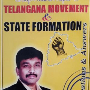 Group 1 Mains,Paper VI Telangana Movement & State Formation by Saidulu Sir[English Medium]Feb 2023Ed