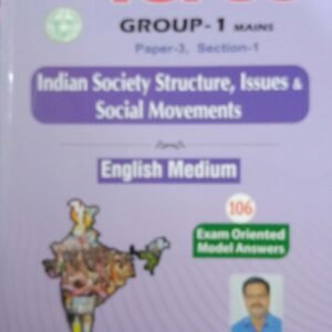 TSPSC Group 1 Mains,Paper-3(Section-1) Indian Society Structure,Issues & Social Movements[English Medium]Feb 2023Ed Vinmayi
