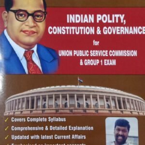 Indian Polity by Pendyala Satish Kumar[English Medium]Feb 2023Ed