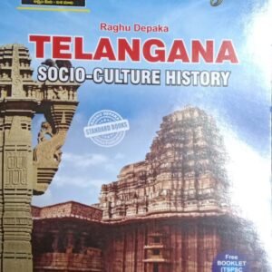 Telangana Socio -Culture History[English Medium]Feb 2023 Ed Genius