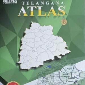 Telangana Atlas by Netha[English Medium]Feb 2023Ed
