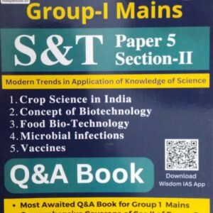 TSPSC Group -1 Mains Science and Technology Paper -5 Section -II, Question and Answer Book[English Medium] March 2023Ed Wisdom