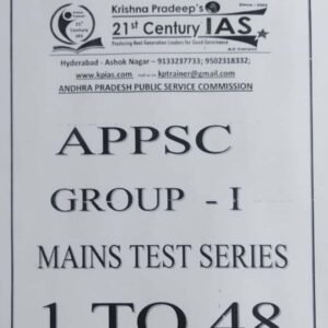 APPSC Group -1 Mains Test Series Test 01-48 KRISHNA PRADEEP INSTITUTE[English Medium]Xerox Printed Material