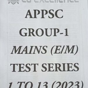 LA EXCELLENCE APPSC Daily Mains Test Series [ENGLISH MEDIUM] XEROX PRINTED MATERIAL