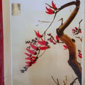 Modern Literary History of Telangana [ TELUGU MEDIUM ]Akademi