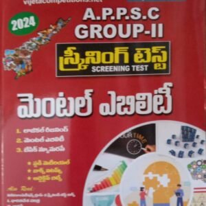 APPSC Group 2 Screening Test Mental Ability[Telugu Medium]July 2023Ed Vijetha