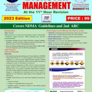 S.P.Reddy Disaster Management Chart Format[English Medium]2023Ed