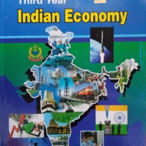 B.A Third Year Indian Economy[English Medium]2023 Reprint Akademi