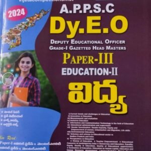 APPSC Dy.E.O Paper-III Education-II[Telugu Medium]Sept 2023Ed Vijetha