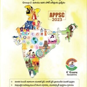 C Guru Narasimha Sir Indian Society for APPSC Group -2[Telugu Medium]Oct 2023Ed