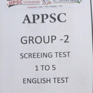 KP Sir Institute APPSC Group 2 Screening Test 1 to 5[English Medium]Xerox Printed Material