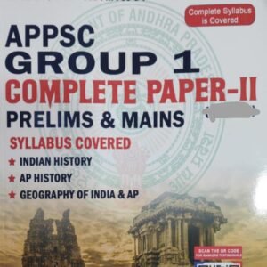 Vishnu IAS APPSC Group 1 Complete Paper 2 Prelims & Mains[English Medium]Dec 2023Ed