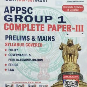Vishnu IAS APPSC Group 1 Complete Paper 3 Prelims & Mains[English Medium]Dec 2023Ed
