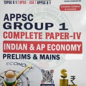 Vishnu IAS APPSC Group 1 Complete Paper 4 Indian and AP Economy For Prelims & Mains[English Medium]Dec 2023Ed