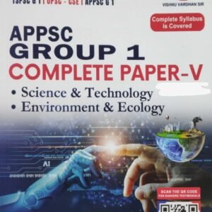 Vishnu IAS APPSC Group 1 Complete Paper 5 Prelims & Mains[English Medium]Dec 2023Ed