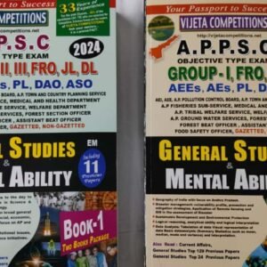 APPSC General Studies and General Abilities 2024 ( For all Competitive Exams ) Set of TWO BOOKS[English Medium]March 2024Ed Vijetha