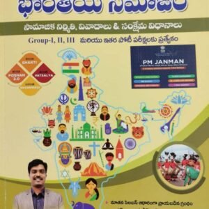 TSPSC Indian Society Social Structure Issues & Policies 2024 By Shravan Sriram Sir[Telugu Medium]April 2024Ed Nirvana