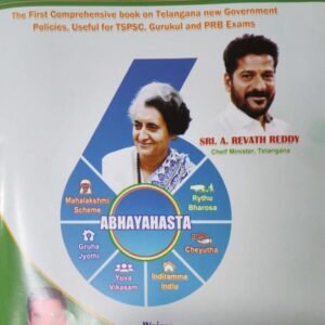 VRS Telangana Government Schemes & Policies[English Medium]April 2024Ed