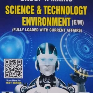 RRR APPSC Group 2 Mains Science and Technology, Environment 2nd Revised Edition[English Medium]May 2024Ed