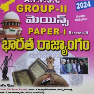 APPSC Group 2 Mains Paper 1 Section - B Indian Polity Quick Revision[Telugu Medium]May 2024Ed Vijetha