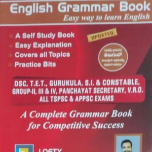 JAN English Grammar Useful For TS & AP, SI Exam BILINGUAL[English Medium]2024Ed