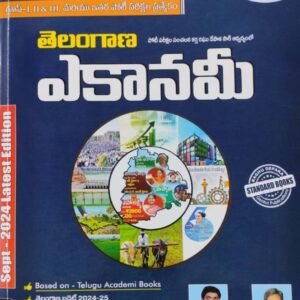 Telangana Economy 2024 By Raghu Depaka, Santosh Kumar[Telugu Medium]Sept 2024Ed Genius